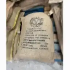 Guji Peaberry Washed Kavrulmuş Kahve